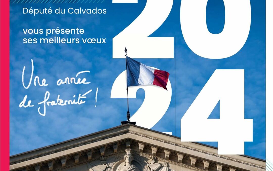 Bonne année 2024 !